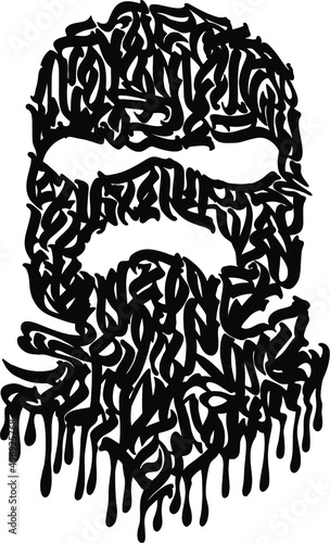 Vector image of a balaclava in the style of calligraphy.