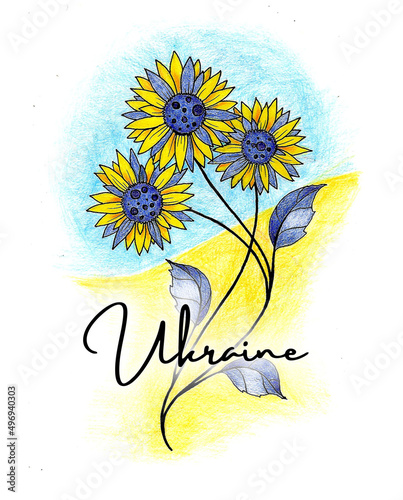 Fototapeta Naklejka Na Ścianę i Meble -  yellow-blue bouquet of flowers on the background of the Ukrainian flag with the inscription Ukraine