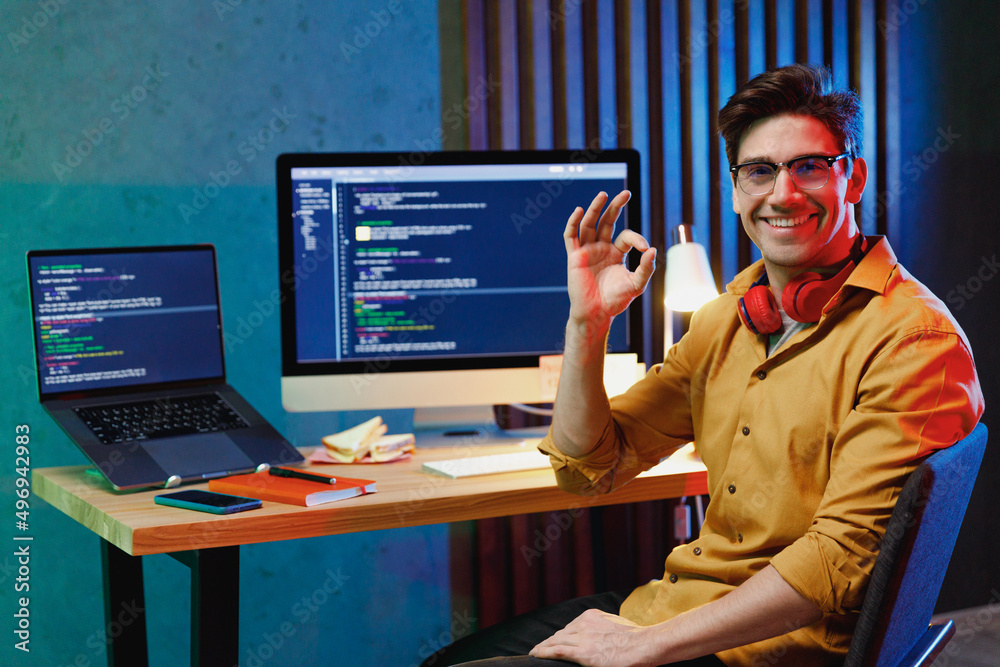 Computer Software Engineers At Work
