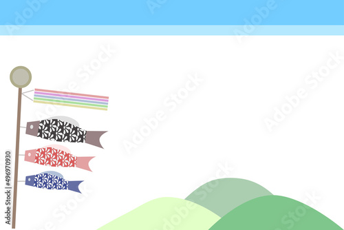 こいのぼり背景イラスト