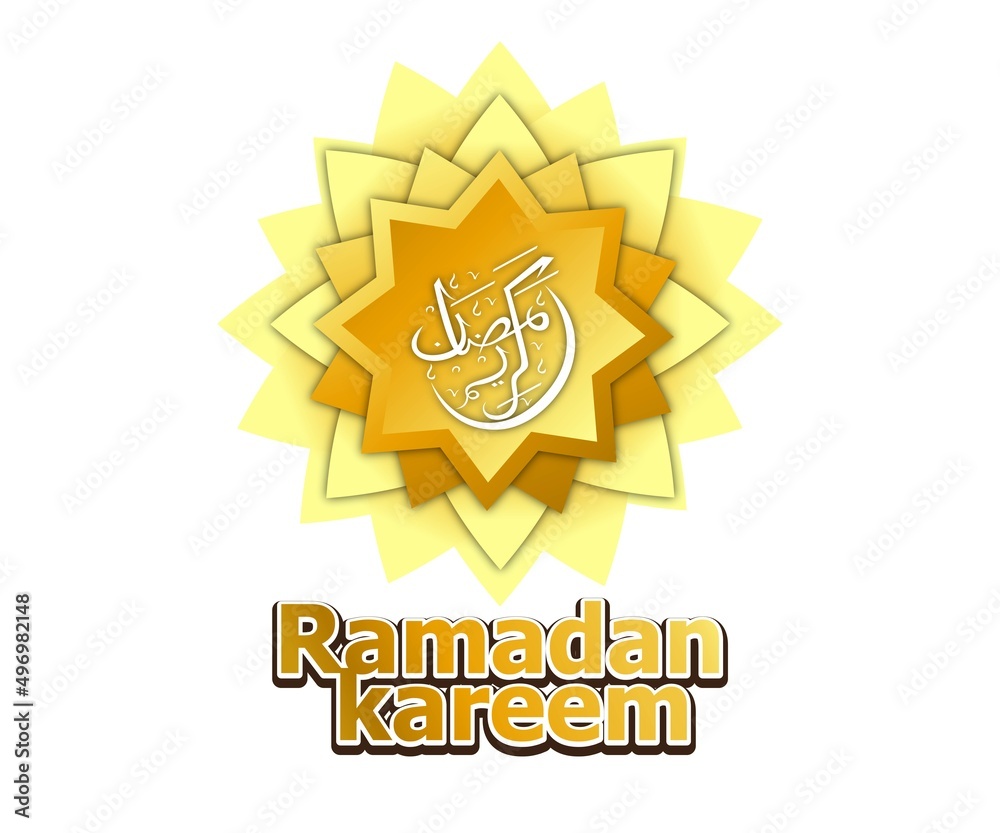 Fototapeta premium Islamic mandala with ramadan kareem calligraphy