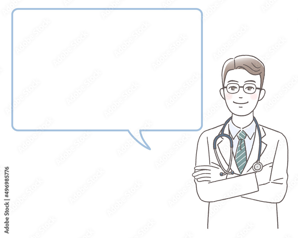 腕組みする若い医者と吹き出し 腕組みする若い医者と吹き出し