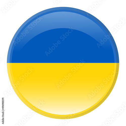 Ukraine Flag Vector Image EPS 10