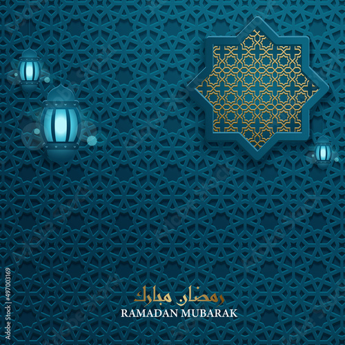 Islamic background ramadan banner illustration. Blue islamic pattern. Ramadan theme with shape for social media template, poster, flyer, brochure,cover