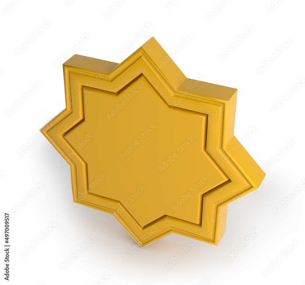 Ramadan Star Text Holder Ramadan Star Text Holder