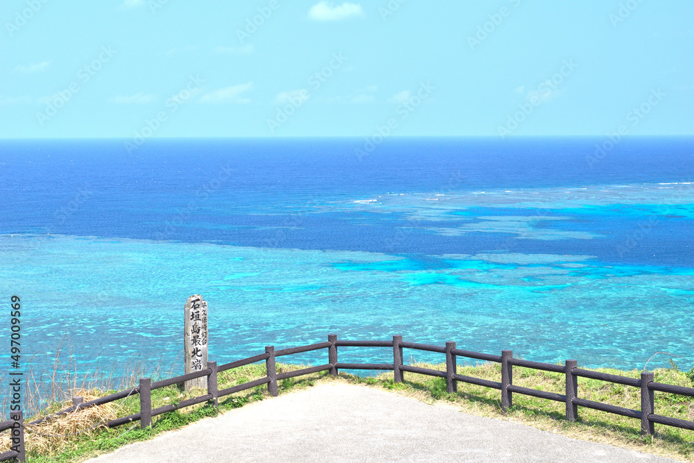 沖縄県石垣島平久保崎の広い海