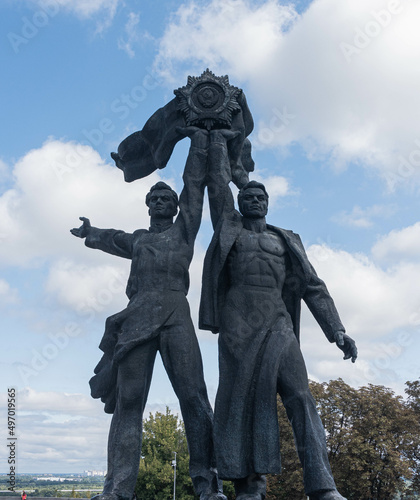The statue of Russian-Ukrainian Friendship in Kiev