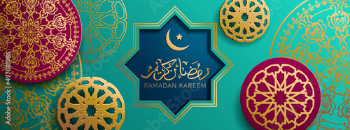 Ramadan Kareem greeting banner with Arabic calligraphy and traditional ornament. Text translation: Generous Ramadan. Vector illustration. photo