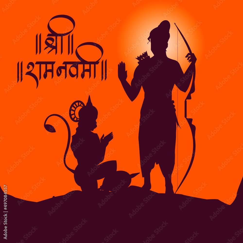 Hindu God Lord Rama Birthday illustration. - obrazy, fototapety, plakaty 