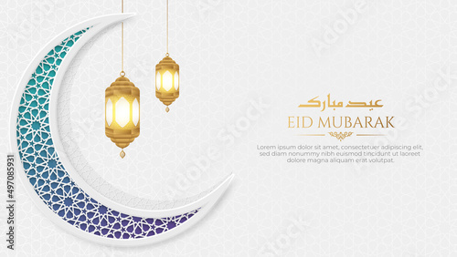 Eid Mubarak Islamic White Luxury Ornamental Moon Background with Islamic Pattern and Decorative Lantern Ornaments