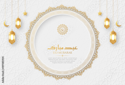 Eid Mubarak Arabic Islamic Elegant White and golden Luxury Ornamental Border Background with Arabic Pattern
