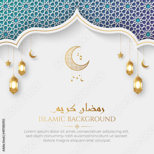 Ramadan Kareem Arabic Islamic realistic White and golden Luxury Ornamental Background with Arabic Pattern and Decorative Arch Frame