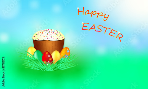 Congratulations on the Easter holiday. A bright postcard with a cake and painted eggs.