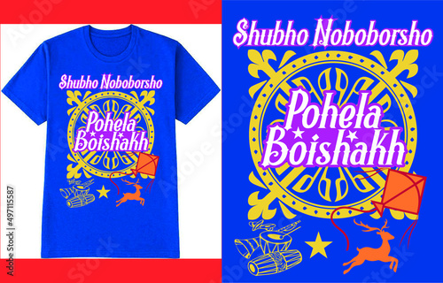 shubo noboborsho pohela boishakh t-shirt design,vintage shirt, typography, Grunge, patriotic t-shirt, printing vector
white black shirt,tee, text design, motivacation, quotes design, printing vector,  photo