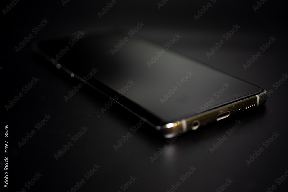 close up of a mobile