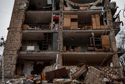 House in Kyiv after a rocket hit