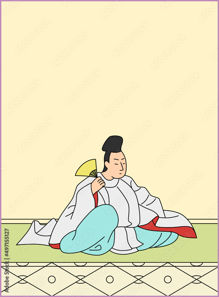 百人一首 No.084
百人一首 No.084