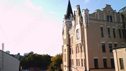 Kyiv, Ukraine - October 4, 2021: Andriivskyi descent - famous street in the Kyiv, aerial drone view. Tourist place and attractions  photo