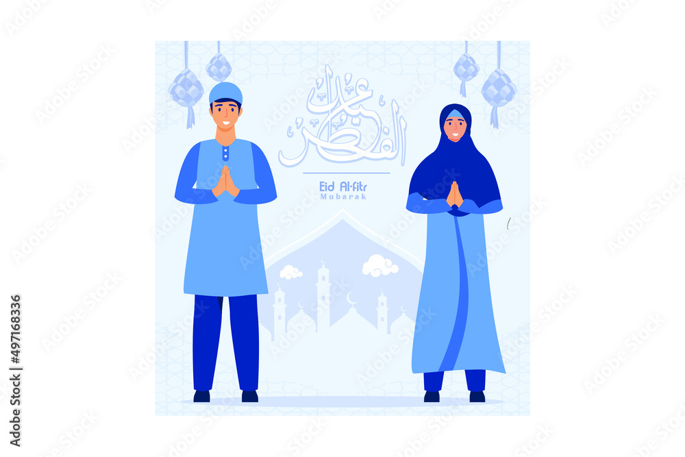Muslim couple illustration for Eid Mubarak greetings, Happy Eid Al-fitr illustration for banner or website landing page Muslim couple illustration for Eid Mubarak greetings, Happy Eid Al-fitr illustration for banner or website landing page