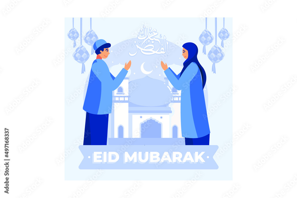 Muslim couple illustration for Eid Mubarak greetings, Happy Eid Al-fitr illustration for banner or website landing page