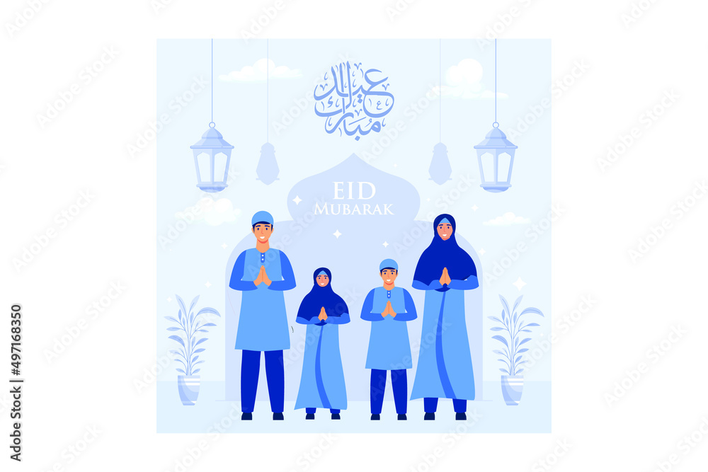 Illustration of big family say happy eid mubarak with ketupat decoration. Flat style vector design