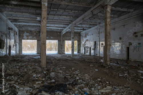 Old abandoned industrial building © kurtov
