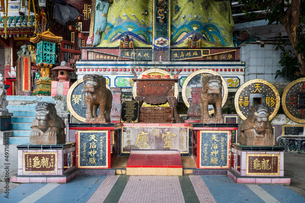 God of Turtle and Horse Sculputure in the temple next the the sea, pray for the good weather for fishmen, Hong Kong