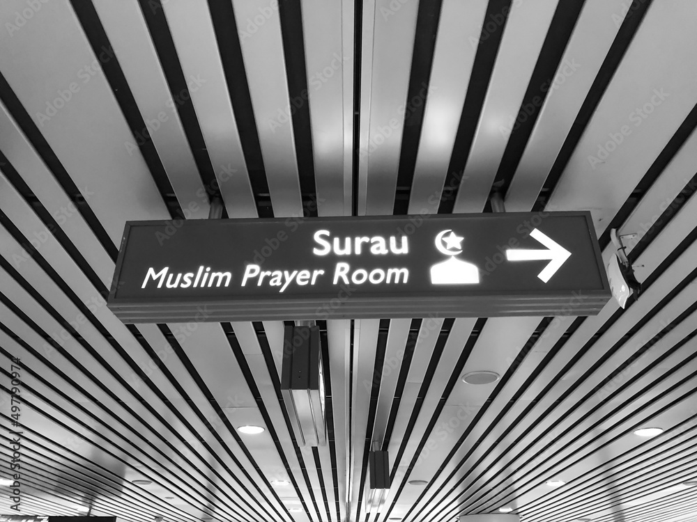 Muslim prayer room sign at the airport Stock Photo Adobe Stock