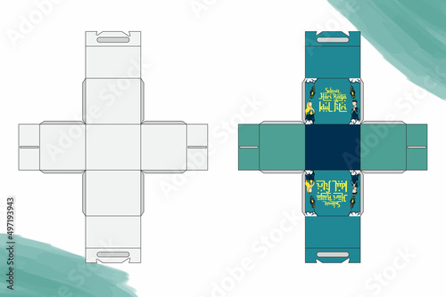 hampers  box template pattern mockup vector