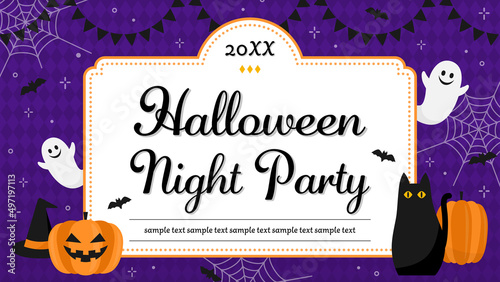 ハロウィン　かわいいオバケやカボチャのフレーム素材／サンプル文字入り（横向き／16:9）