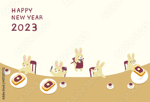 2023年　卯年年賀状　あんバタートーストください