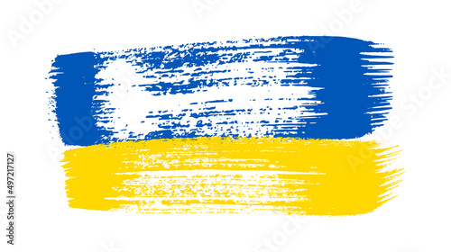 Ukrainian national flag in grunge style