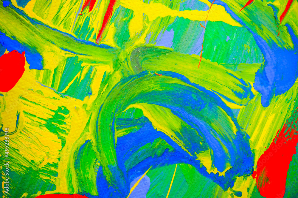 abstract painting, the picture is written by the author of the photo 