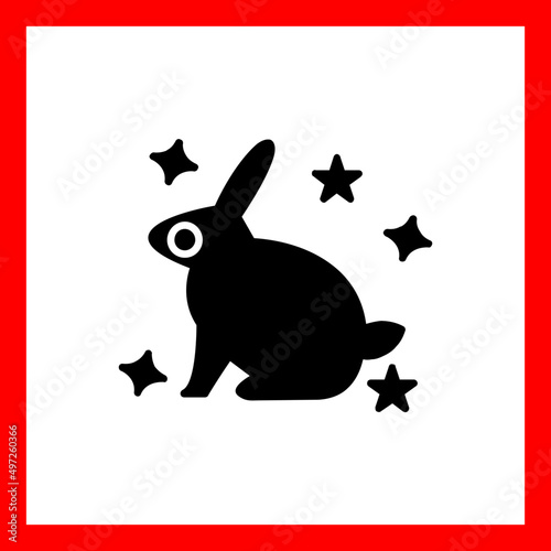 Rabbit Vector Icon