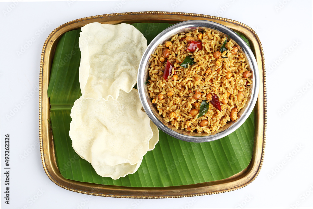 Temple Puliyodharai / Puliyogare / Tamarind Rice - Tangy and spicy