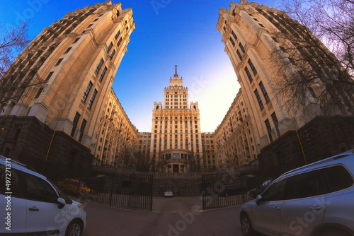 Photography High-rise building at the Red Gate in Moscow, Russia