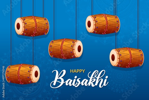 Happy Baisakhi, wheat field for Punjabi harvest festival Vaisakhi