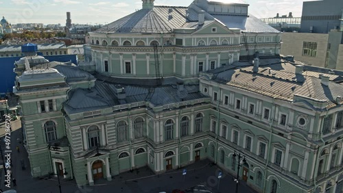 Mariinsky theater drone view. Russia Saint Petersburg. 15.07.2021 photo