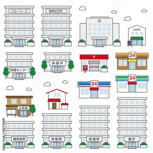 建物類　セット