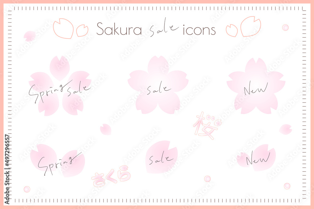 Simple cherry blossom and petal sale icon set (pink gradation)