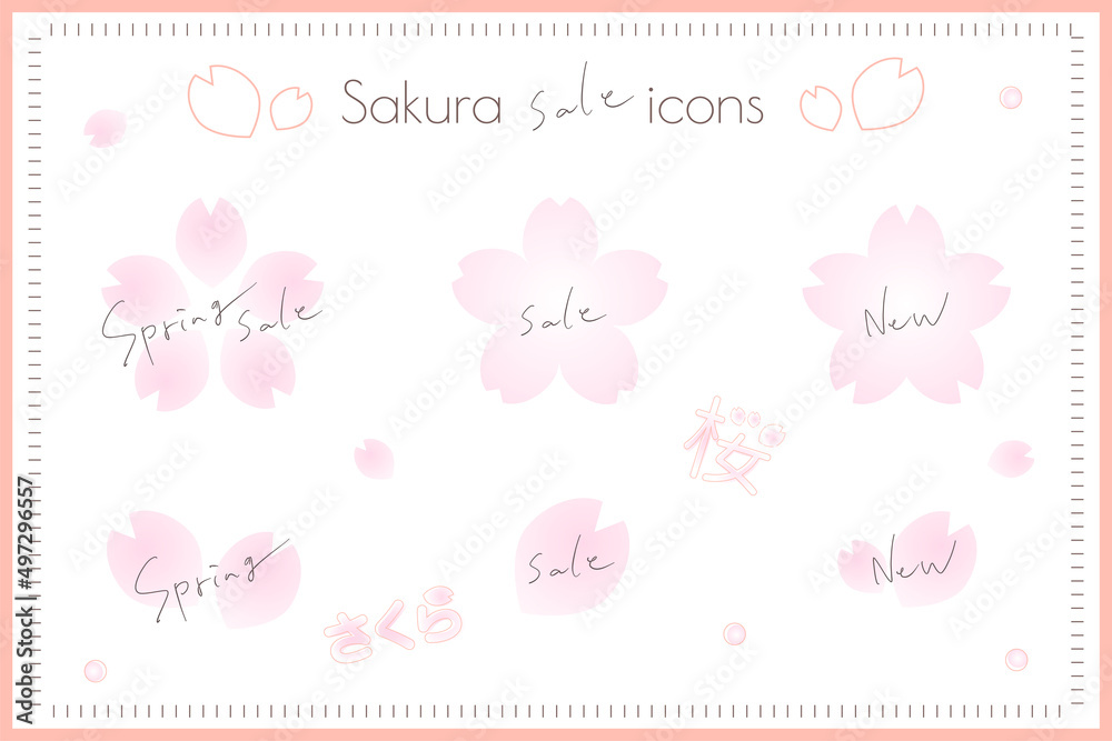 Simple cherry blossom and petal sale icon set (pink gradation) Simple cherry blossom and petal sale icon set (pink gradation)