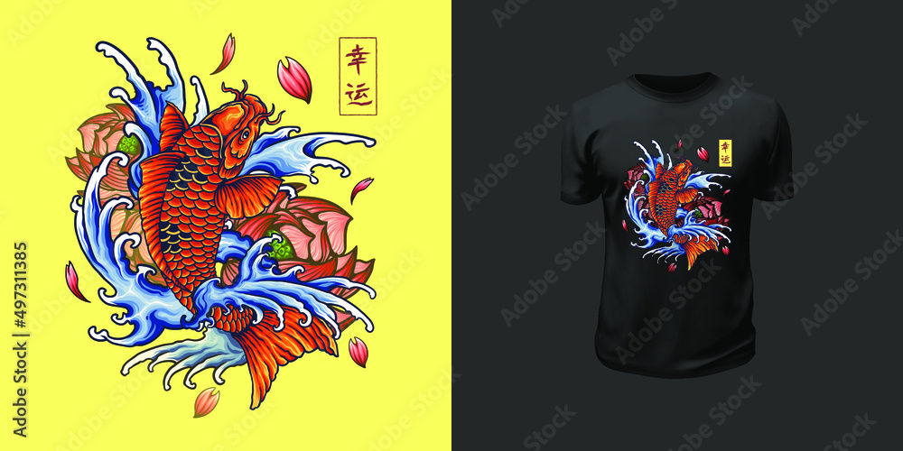 Koi fish with water splash.Japanese koi carp tattoo design. Koi fish with water splash.Japanese koi carp tattoo design.