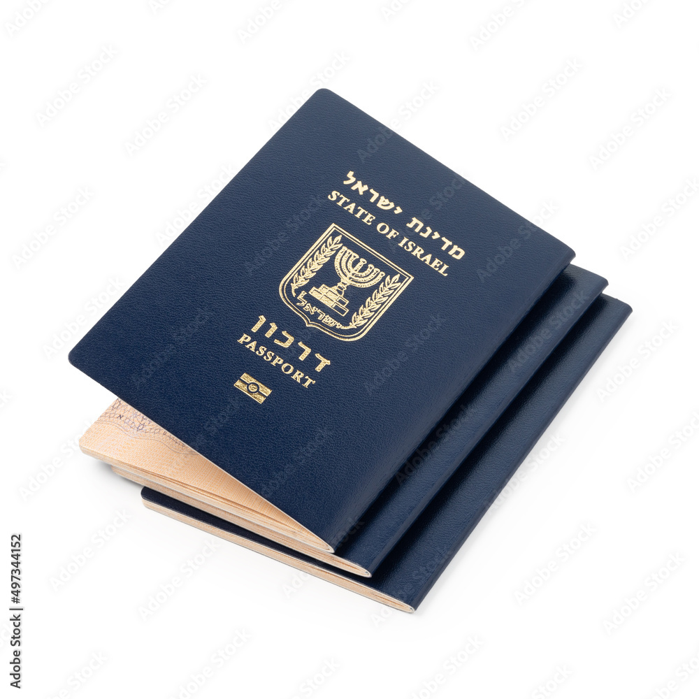 Stack of Israeli passports Darkons isolated on white Stack of Israeli passports Darkons isolated on white
