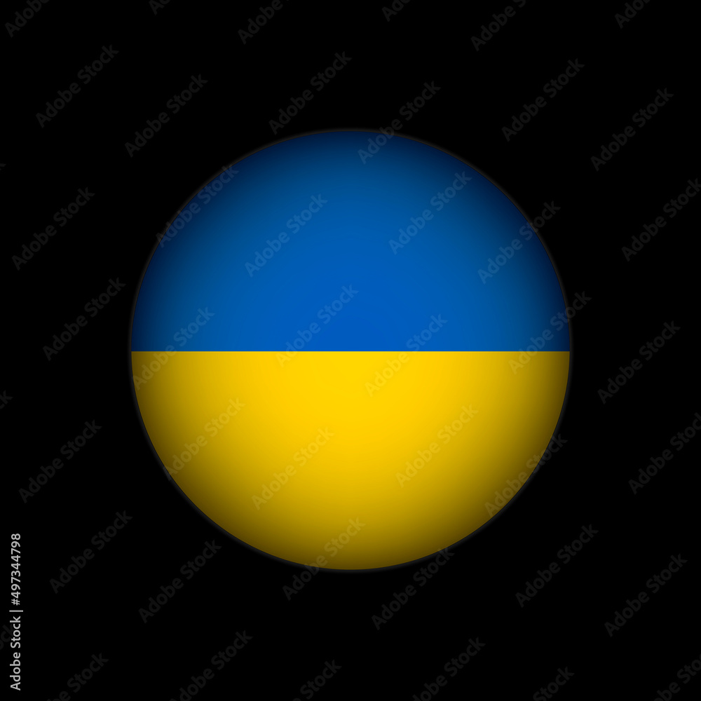 Country Ukraine. Ukraine flag. Vector illustration. Country Ukraine. Ukraine flag. Vector illustration.