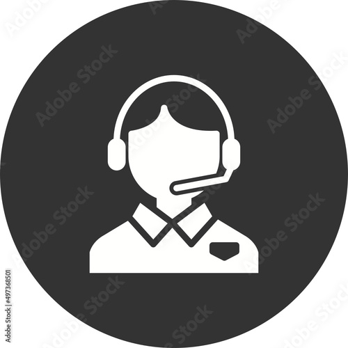 Online Consulting Services Icon