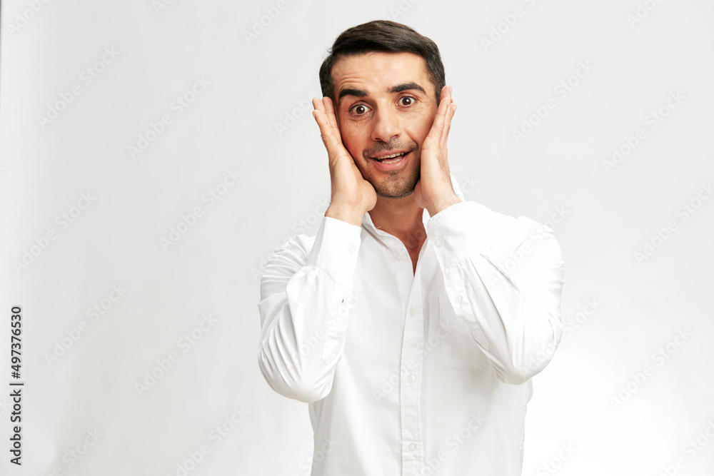 businessman portrait in white shirts surprised look copy-space business and office concept businessman portrait in white shirts surprised look copy-space business and office concept