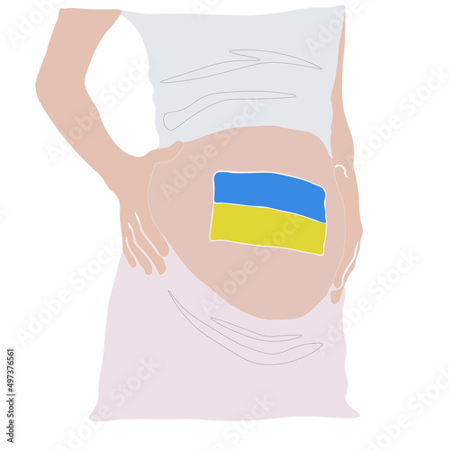 Pregnancy Ukraine