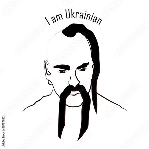 stencil of a Ukrainian Cossack with the inscription 