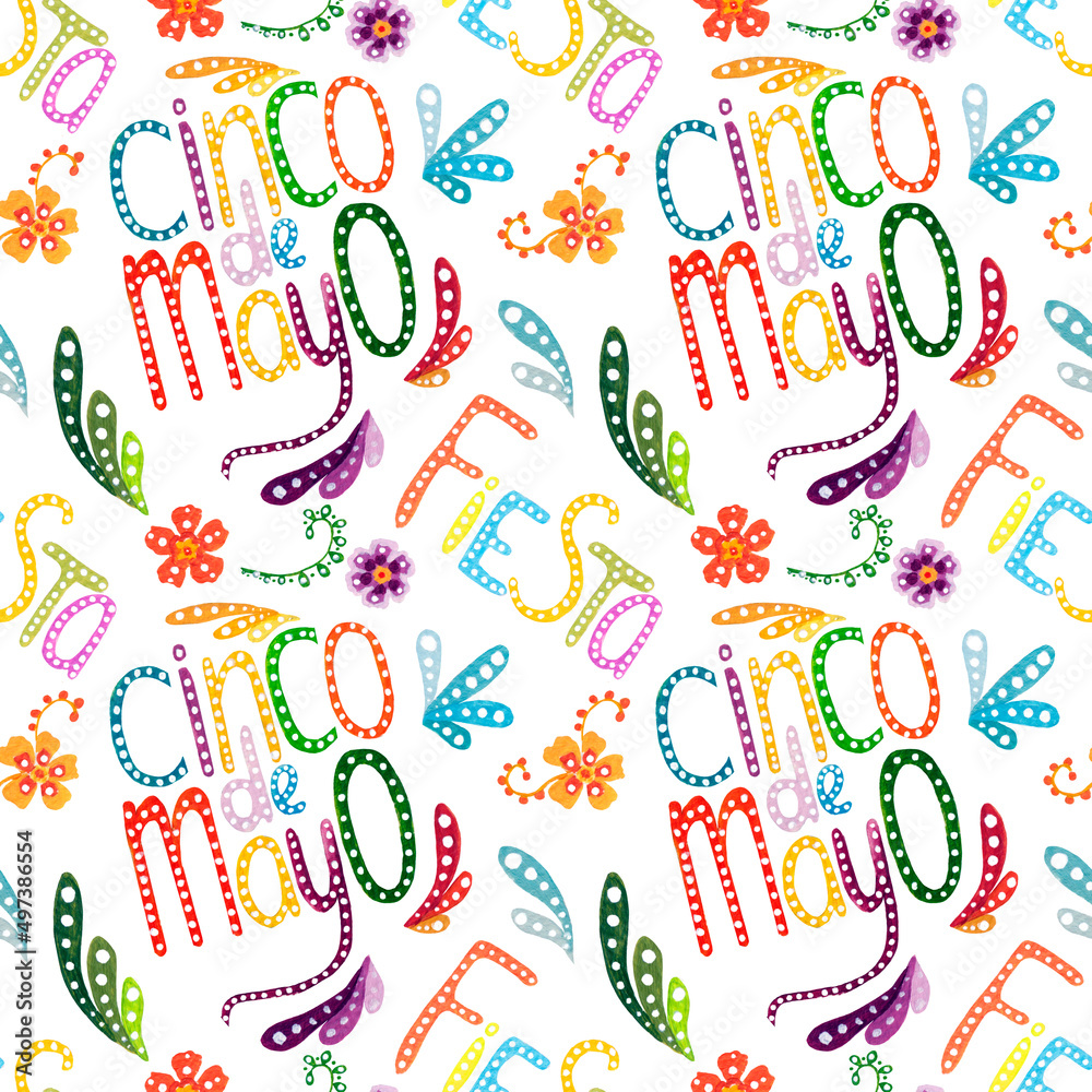 Watercolor pattern, bridht lettering, botanical csrtoon elements on a white background. Seamless pattern in Mexican style, for festive and various products. Watercolor pattern, bridht lettering, botanical csrtoon elements on a white background. Seamless pattern in Mexican style, for festive and various products.