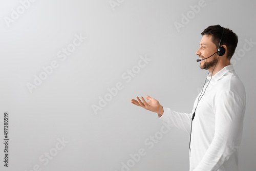 Consultant of call center i...